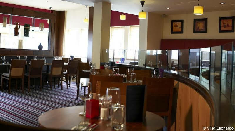 Village Hotel Maidstone